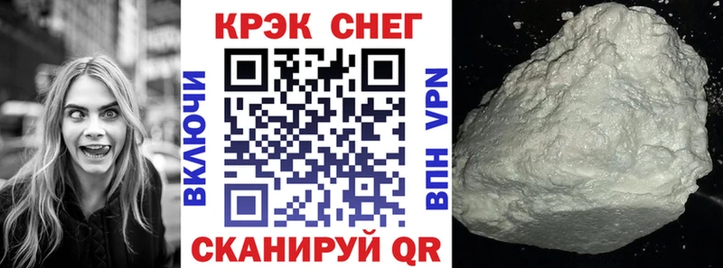 дарк нет Telegram  Светлоград  Кокаин Боливия  кракен ONION 