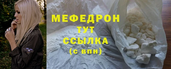 не бодяженный Нягань