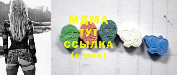 не бодяженный Нягань