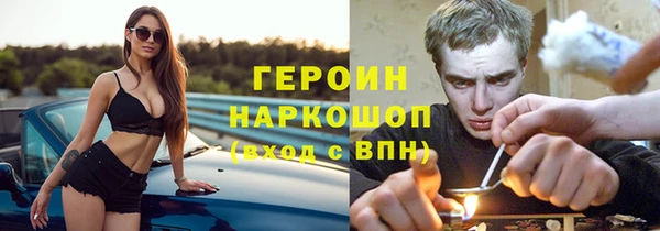 не бодяженный Нягань