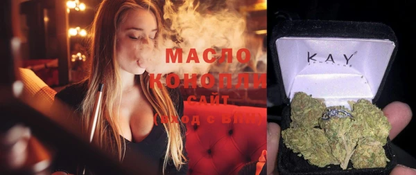 MDMA Болотное