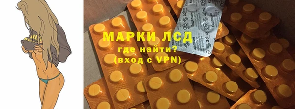 не бодяженный Нягань