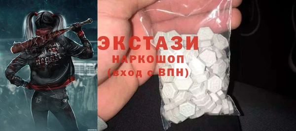 не бодяженный Нягань