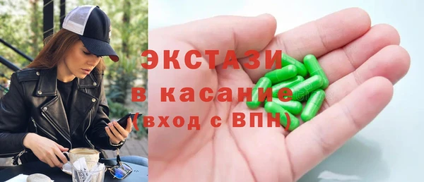 дистиллят марихуана Няндома
