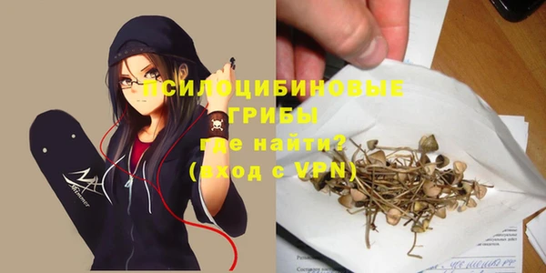 дистиллят марихуана Няндома