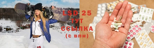 не бодяженный Нягань