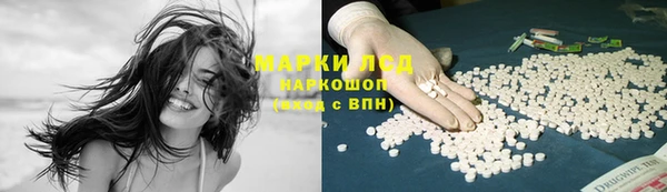 дистиллят марихуана Няндома