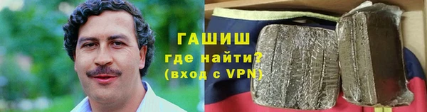индика Болохово