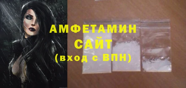 дистиллят марихуана Няндома