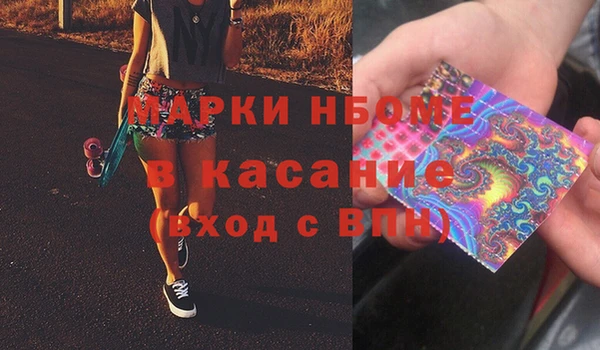 не бодяженный Нягань