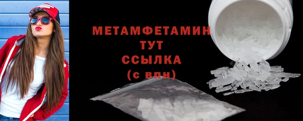 не бодяженный Нягань