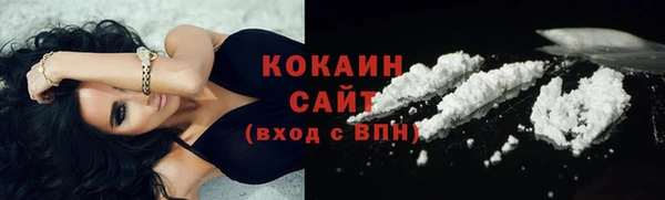 дистиллят марихуана Няндома