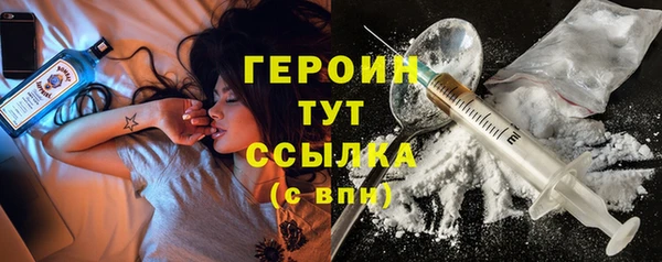 дистиллят марихуана Няндома