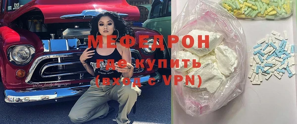 дистиллят марихуана Няндома