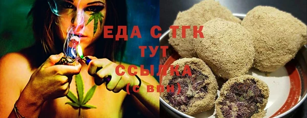 дистиллят марихуана Няндома