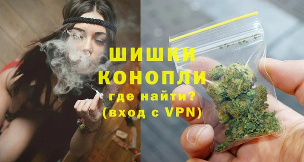 не бодяженный Нягань