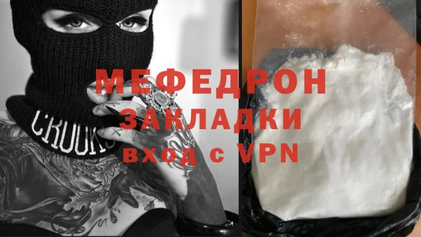 дистиллят марихуана Няндома
