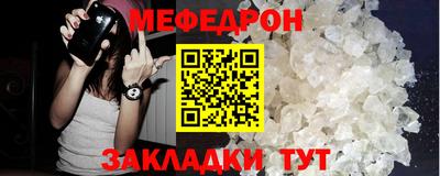 MDMA Premium VHQ Комсомольск-на-Амуре