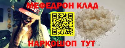 ГАЛЛЮЦИНОГЕННЫЕ ГРИБЫ Балаково