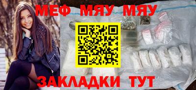 твердый Коммунар