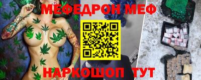 кокаин перу Конаково