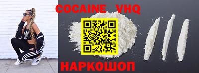 твердый Коммунар
