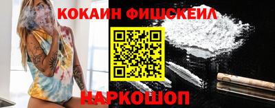 MDMA Premium VHQ Комсомольск-на-Амуре