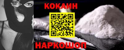 твердый Коммунар