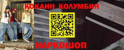 MDMA Premium VHQ Комсомольск-на-Амуре