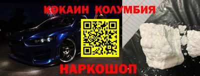 ГАЛЛЮЦИНОГЕННЫЕ ГРИБЫ Балаково