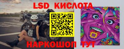 кокаин перу Конаково