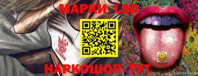 MDMA Premium VHQ Комсомольск-на-Амуре