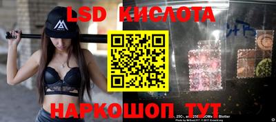кокаин перу Конаково