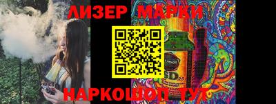 MDMA Premium VHQ Комсомольск-на-Амуре