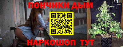 ГАЛЛЮЦИНОГЕННЫЕ ГРИБЫ Балаково