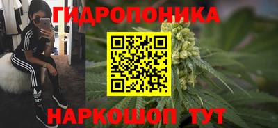 кокаин перу Конаково