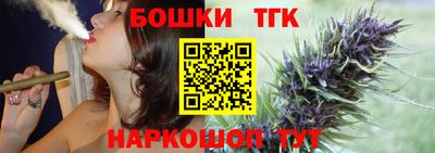 MDMA Premium VHQ Комсомольск-на-Амуре