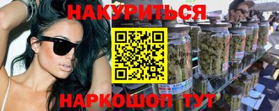 MDMA Premium VHQ Комсомольск-на-Амуре