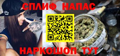 твердый Коммунар