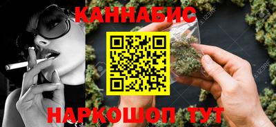 кокаин перу Конаково