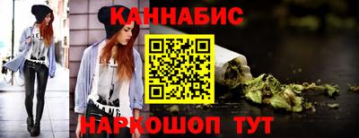 твердый Коммунар