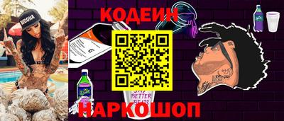 MDMA Premium VHQ Комсомольск-на-Амуре