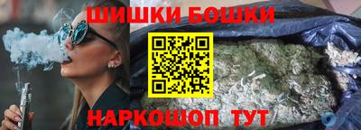 ГАЛЛЮЦИНОГЕННЫЕ ГРИБЫ Балаково