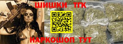 ГАЛЛЮЦИНОГЕННЫЕ ГРИБЫ Балаково