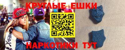твердый Коммунар