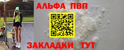 твердый Коммунар