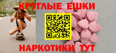 твердый Коммунар