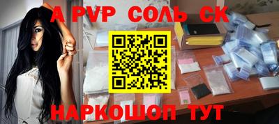 MDMA Premium VHQ Комсомольск-на-Амуре