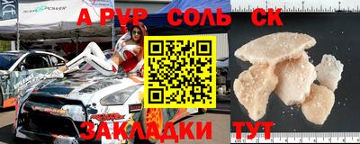 MDMA Premium VHQ Комсомольск-на-Амуре