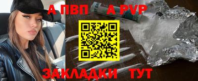 твердый Коммунар